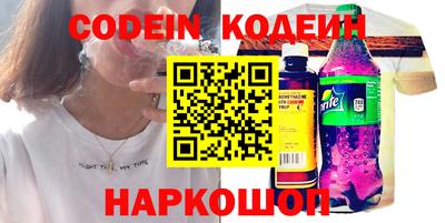 дурь Аша