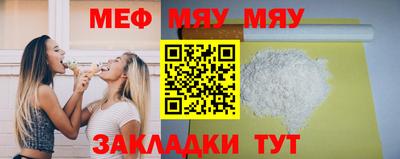 экстази Ачхой-Мартан
