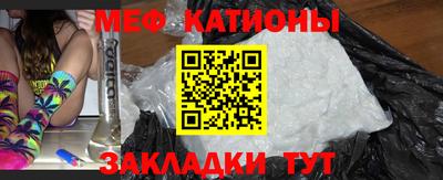 ГАЛЛЮЦИНОГЕННЫЕ ГРИБЫ Баксан