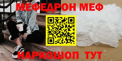 экстази Ачхой-Мартан