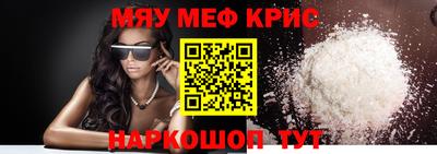 дурь Аша