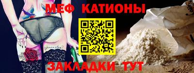 дурь Аша