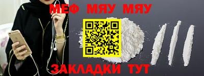 ГАЛЛЮЦИНОГЕННЫЕ ГРИБЫ Баксан
