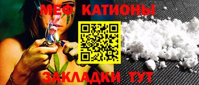 дурь Аша