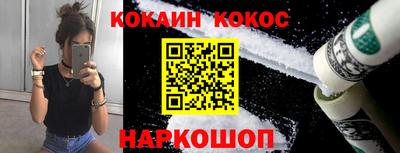 гидра Апрелевка