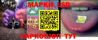 экстази Ачхой-Мартан