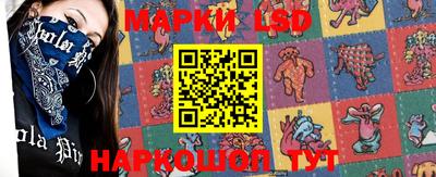 гидра Апрелевка