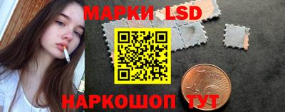 дурь Аша