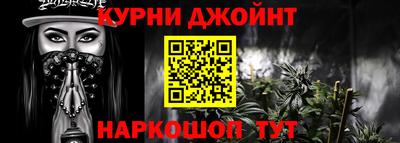 дурь Аша
