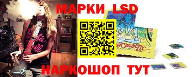 ГАЛЛЮЦИНОГЕННЫЕ ГРИБЫ Баксан