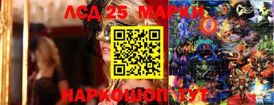 гидра Апрелевка