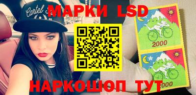 экстази Ачхой-Мартан