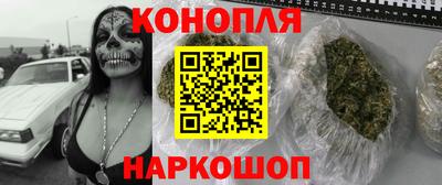 бутират Аргун