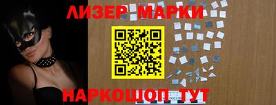 бутират Аргун