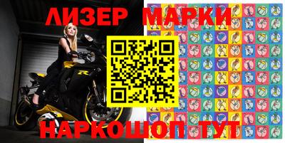 экстази Ачхой-Мартан