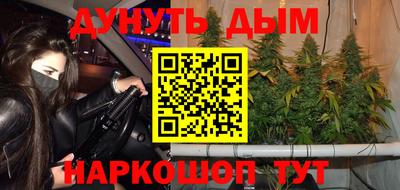 экстази Ачхой-Мартан