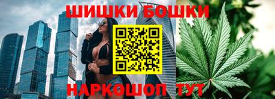 a pvp Апшеронск