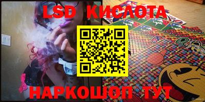 бутират Аргун