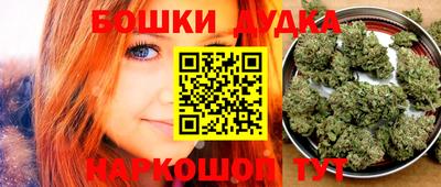 ГАЛЛЮЦИНОГЕННЫЕ ГРИБЫ Баксан