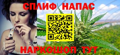 экстази Ачхой-Мартан