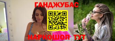 a pvp Апшеронск