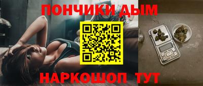 ГАЛЛЮЦИНОГЕННЫЕ ГРИБЫ Баксан