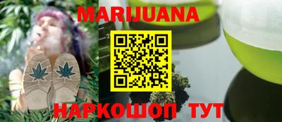 экстази Ачхой-Мартан