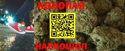 дурь Аша