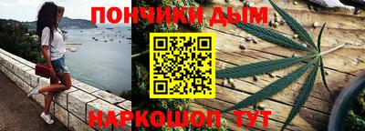 экстази Ачхой-Мартан