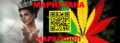 a pvp Апшеронск