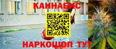дурь Аша