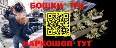 ГАЛЛЮЦИНОГЕННЫЕ ГРИБЫ Баксан