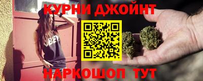 дурь Аша