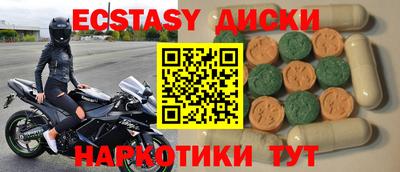 ГАЛЛЮЦИНОГЕННЫЕ ГРИБЫ Баксан