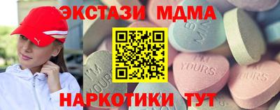 бутират Аргун