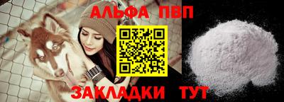 экстази Ачхой-Мартан