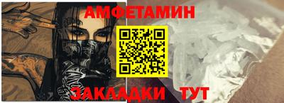 ГАЛЛЮЦИНОГЕННЫЕ ГРИБЫ Баксан