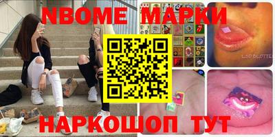 дурь Аша
