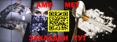 ГАЛЛЮЦИНОГЕННЫЕ ГРИБЫ Баксан