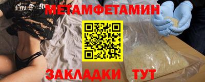 экстази Ачхой-Мартан