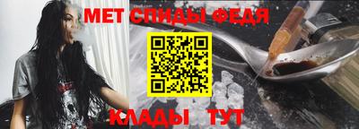 дурь Аша