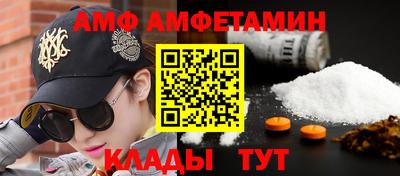 экстази Ачхой-Мартан