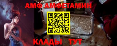 ГАЛЛЮЦИНОГЕННЫЕ ГРИБЫ Баксан