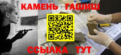 a pvp Апшеронск