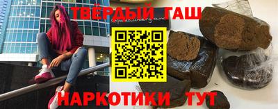 экстази Ачхой-Мартан