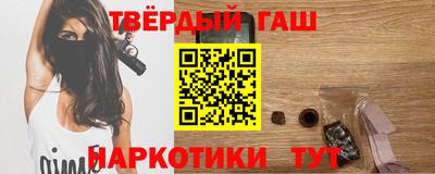 a pvp Апшеронск