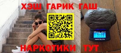 ГАЛЛЮЦИНОГЕННЫЕ ГРИБЫ Баксан