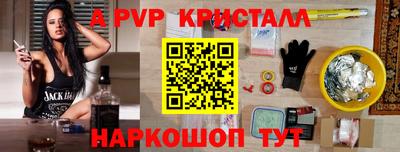 ГАЛЛЮЦИНОГЕННЫЕ ГРИБЫ Баксан