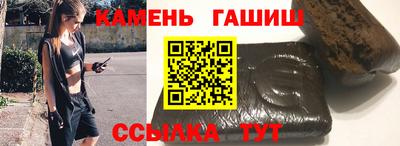 ГАЛЛЮЦИНОГЕННЫЕ ГРИБЫ Баксан