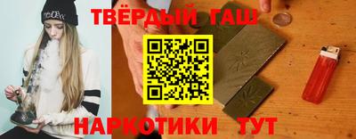 экстази Ачхой-Мартан